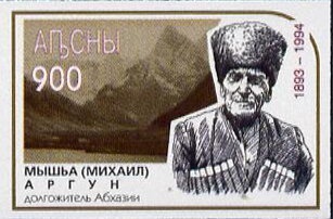 Heterocentrotus mammillatus