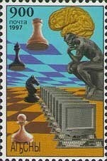 Portrait of storyteller Dzhguat Dzheniya (1884-1973)