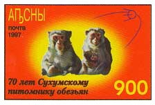 Apollo 11 landing on Moon