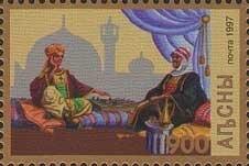 Portrait of actor of Abkhazia R. Agrba (1913-1980)