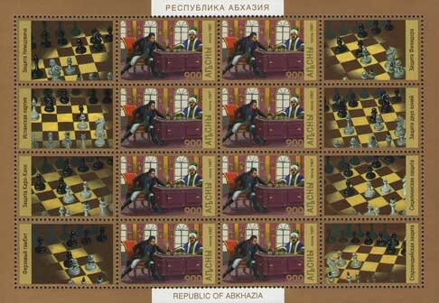 Olympic Games Atlanta 1996