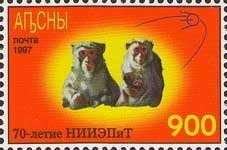 Junk Ship, 2nd Peking Print, overprinted Type II