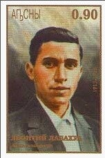 Reaper, overprint Type II