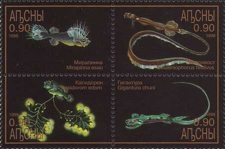 Sukhum Region: Goldcrest (Regulus regulus)