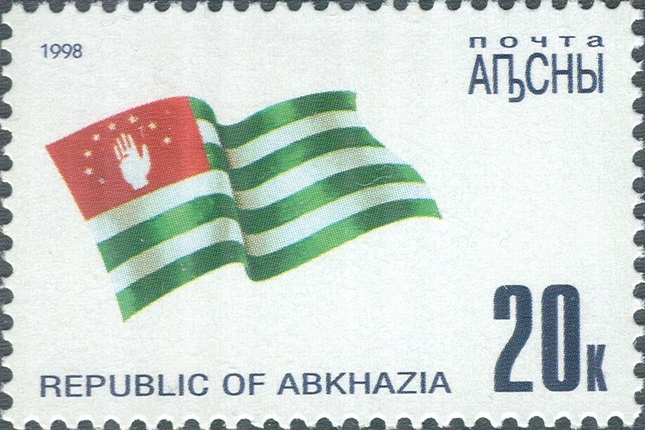 Marriage in Kane Galileo's, VI century