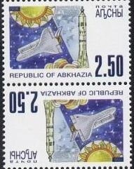 World Chess Championship