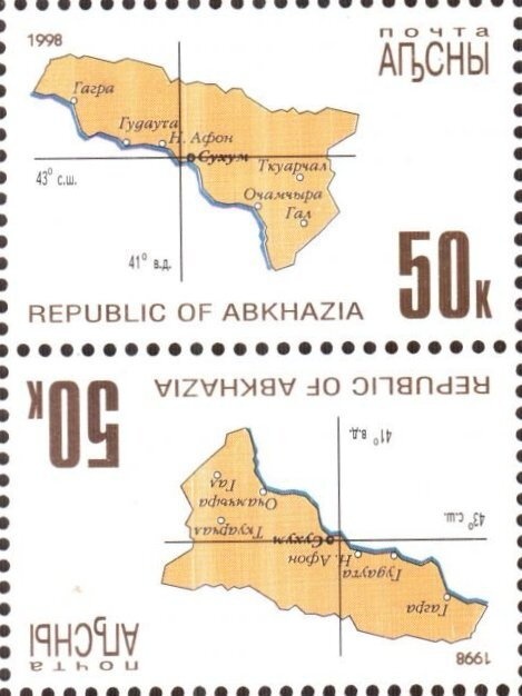 Portrait of storyteller, long-liver Khusin Plia (1860-1966)