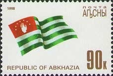 Aziz Meker-bey (1877-1941)