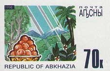 H.M. King Bhumphol, Adulyadej