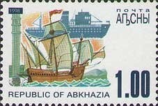 Met Izzet-Pasha (1875-1922)