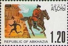 Eurasian Griffon (Gyps fulvus)