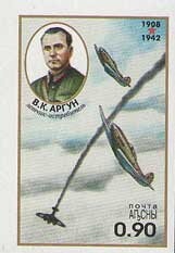 Rose-branch Murex (Chicoreus palmarosae)