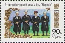 Cichlasoma pantostictum