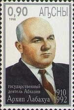 Space Monkey Abrek and Bion