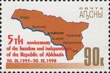 EUROPA 2005 - The Integration as seen by Young People