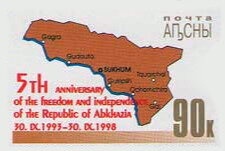 Philatelic Exhibitions - China 1996