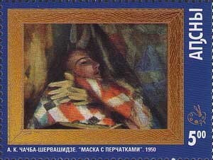 Halley's comet and soviet zond Vega