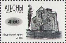 Quercus sosnowskyi and Corylus protocolchica