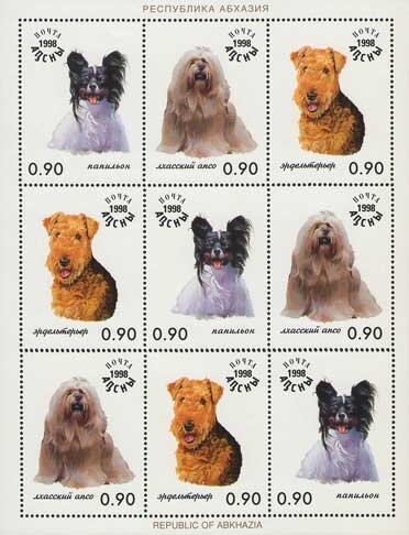 Portrait of actor of Abkhazia D. Kortava (1935-1989)