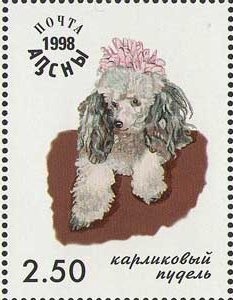 Dr. Sun Yat-sen, Sinkiang overprinted