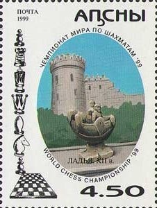 Portrait of artist Varvara Bubnova (1886-1983)