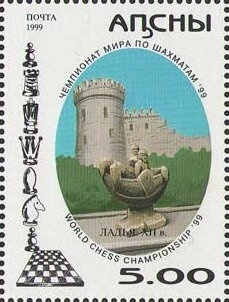 "The Bridge at Maincy" by Paul Sezanne