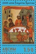 Balkan marbled white (Melanargia hylata)