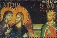 World Chess Championship