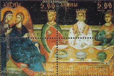 Papilio paris gedensis