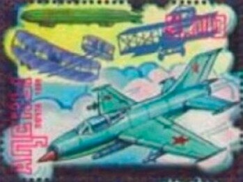 Soviet moon rocket Zond-5