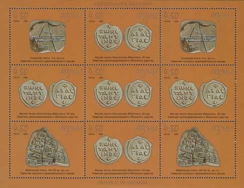 Mausoleum near Nanking