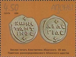 Caspian turtle (Mauremys caspica)