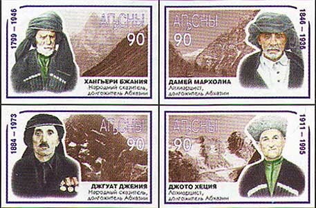 Copiapoa columna-alba