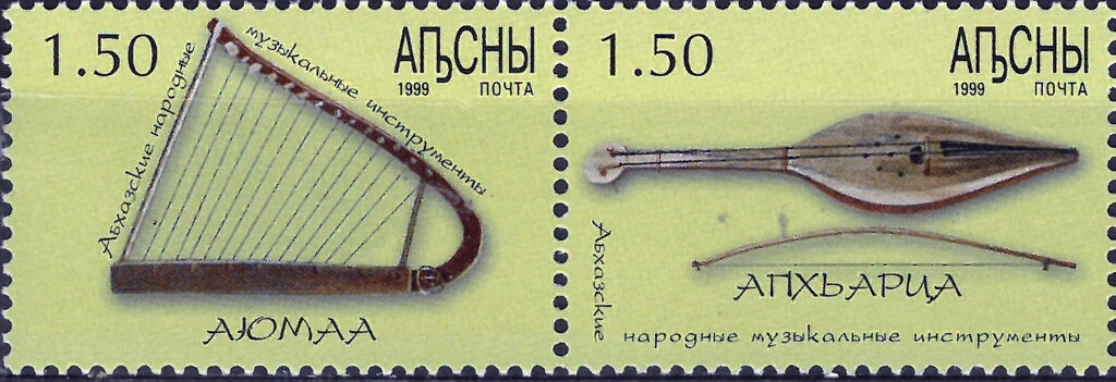 Xellow orange tip (Ixias pyrene)