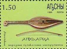 Portrait of commander of cavalry Vasily Lakoba (1897-1937)