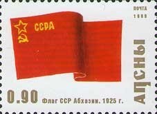 Eurasian sparrowhawk (Accipiter nisus)