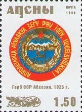 EUROPA 2007 - Scouting