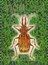 James Bond 007, Pierce Brosnan