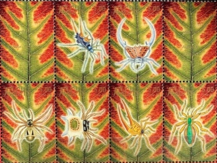 Azerbaijan Epic Poem "Koroglu" overprint