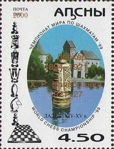 Portrait of philologist Kuatsija Shakryl (1899-1992)