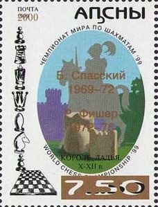 Abkhasian national costume XVIII-XIX c.