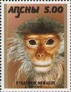 Junk Ship, overprint Type II