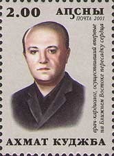 Aulonocara stuartgranti