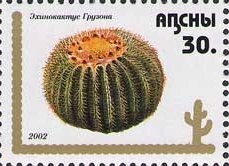 "Poppies" by Claude Monet