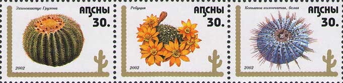 Lovis Gorinth, German