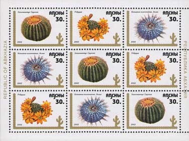 General Deng Keng (1885-1922)