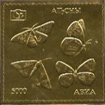 Bedi's cathedral, XI-XIV centuries