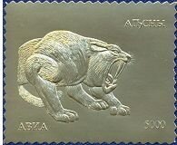 Vadim Chazov, Russian