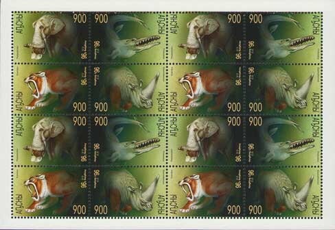 Sukhum Botanical Garden