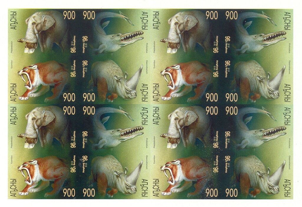 Winter Olympics 1994, Lillehammer. Speed Skating